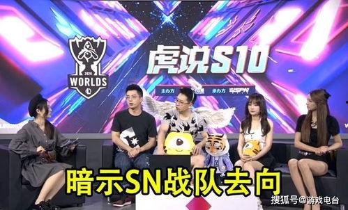 全球解说大爆料最新消息,揭秘娱乐圈不为人知的秘密与真相 第2张 全球解说大爆料最新消息,揭秘娱乐圈不为人知的秘密与真相 第2张