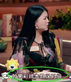 张姐爆料的视频大全最新,最新视频大全大揭秘！