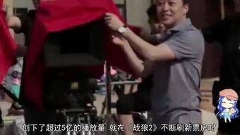 娱乐趣事奇闻各种爆料,爆笑奇闻趣事大揭秘  第2张