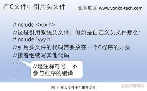 圈内爆料格式怎么写的好看,明星幕后故事大曝光,独家爆料带你领略明星真实生活 第1张 圈内爆料格式怎么写的好看,明星幕后故事大曝光,独家爆料带你领略明星真实生活 第1张