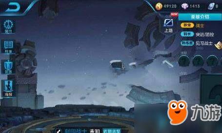 内鬼爆料李信视频大全,李信视频大全背后的惊人真相 第1张 内鬼爆料李信视频大全,李信视频大全背后的惊人真相 第1张