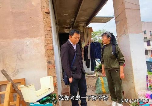 北京市流浪大姐爆料视频,街头生活点滴见闻 第1张 北京市流浪大姐爆料视频,街头生活点滴见闻 第1张