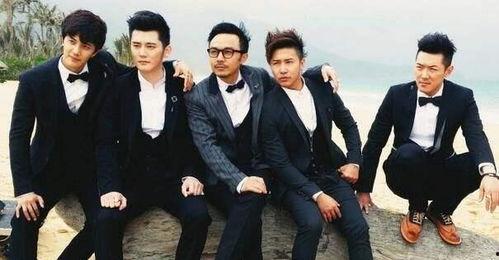 娱乐爆料兄弟视频合集大全,兄弟视频合集大全精彩回顾  第1张