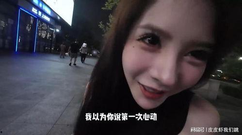 吃瓜博主女生视频大全免费观看,吃瓜博主女生视频大全免费观看，揭秘网红幕后生活  第1张