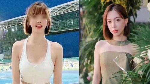 网红爆料泰国女孩视频在线观看,揭秘真实生活瞬间 第3张 网红爆料泰国女孩视频在线观看,揭秘真实生活瞬间 第3张