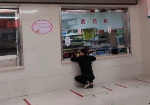 重庆药店爆料案件最新情况,真相逐步浮出水面  第3张