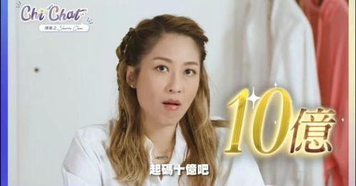 名星最新爆料视频播放下载,视频播放下载攻略大公开  第2张