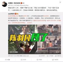 狗仔卓伟爆料白百何视频,狗仔卓伟独家视频揭露惊人真相 第1张 狗仔卓伟爆料白百何视频,狗仔卓伟独家视频揭露惊人真相 第1张
