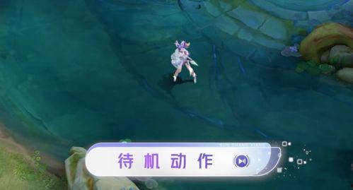 王者新皮肤爆料姐姐视频,姐姐风采独绝,视觉盛宴即将来袭 第3张 王者新皮肤爆料姐姐视频,姐姐风采独绝,视觉盛宴即将来袭 第3张