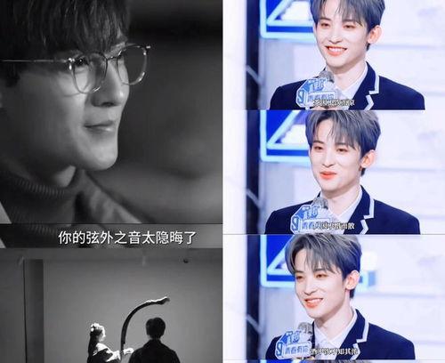 娱乐圈吃瓜直播如何起号,如何轻松起号,吸引粉丝狂欢 第2张 娱乐圈吃瓜直播如何起号,如何轻松起号,吸引粉丝狂欢 第2张